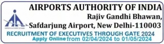 AAI Engineer Executive Vacancy Recruitment By GATE-2024