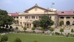 Allahabad High Court imposes Rs 20,000 cost on petitioner seeking transfer of his case on grounds of bias against presiding judge