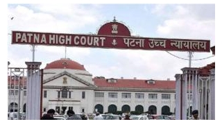 Patna High Court Dismisses PIL Seeking Safety And Security Norms In New Retail Outlets Of Petroleum Products