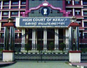 Playground in a school is a part and parcel of the school: Kerala High Court