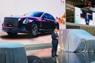 HONGQI Presenta Los HONGQI H9, EHS7 Y EH7  En Auto China 2024