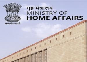 Centre notifies rules for implementation of Citizenship (Amendment) Act, 2019
