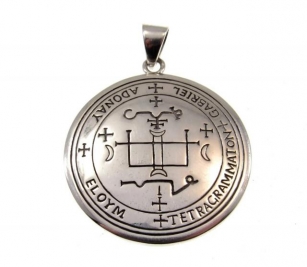 Empower Your Spiritual Journey With The Archangel Gabriel Seal