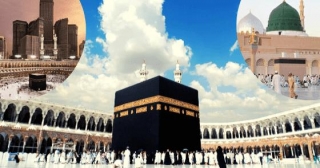 How Do You Get Various Umrah Packages London From UK
