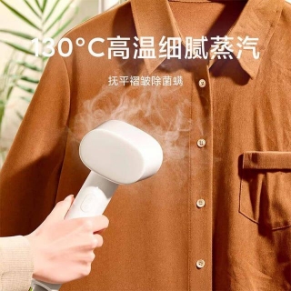 Xiaomi Launches Mijia Vertical Garment Steamer, Removes Wrinkles, Kills Germs