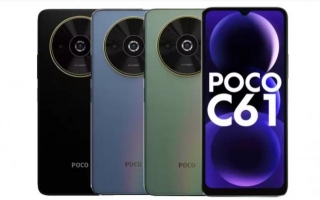 Poco C61 With MediaTek Helio G36 SoC Launched In India