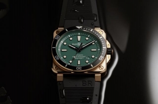 Unveiling The Bell & Ross BR 03-92 Diver: Black & Green Bronze Brilliance