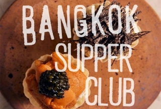Bangkok Supper Club In New York Is A Trendy Taste Of Thailand