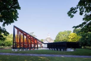 The Serpentine Pavilion 2024 Marks A Summer Of Innovation And Culture