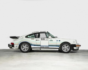 Arsham Porsche 911 Turbo 930A Edition #2 Headlines Joopiter’s ‘Joyride’ Auction