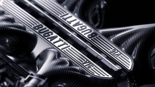 Bugatti’s Hybrid Revolution: Introducing The V16 Powertrain