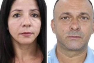 Casal é Procurado Pela Polícia Após Desaparecer No Interior De Goiás