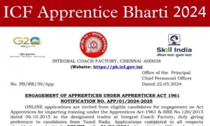 ICF Apprentice Bharti 2024 इंटीग्रल कोच फैक्ट्री में दसवीं पास के लिए निकली भर्ती