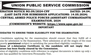 UPSC Assistant Commandant Recruitment 2024 Released For 506 Posts Apply Online
