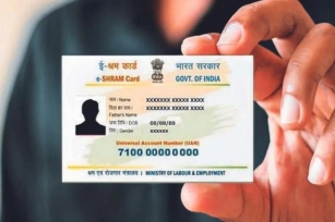 जयपुर: ईश्रम कार्ड से सरकार की नई पहल, भगवान की सेवा-पूजा करने वाले पुजारी-पुरोहित को मिलेगी पेंशन