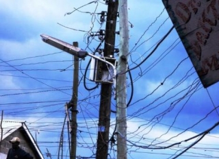 What Are Illegal Electricity Connections?