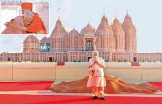 Modi Inaugurated The First Hindu Temple In Abu Dhabi