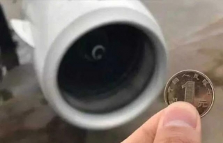 What Kind Of Superstition? Passenger In China Throws Coin Into Engine For Good Luck Before Boarding Plane, Flight Delayed 6 Hours