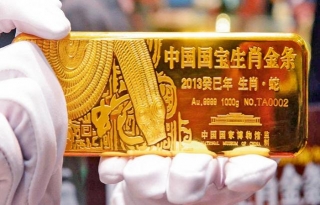 China Buys 225 Tonnes Of Gold In 2023 To Reduce Dollar Reserves