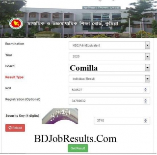 Comilla Board HSC Result 2024 Marksheet & Subject Wise Marks & Number