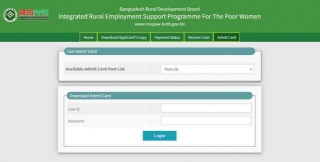 IRESPPW Admit Card 2024 – Integrated Rural Employment Support Project For The Poor Women Admit Card