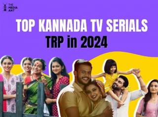 Top Kannada TV Serials TRP In 2024