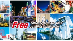 OSAKA E-PASS: Value, Convenience, And Top Attractions (With 1 Or 2 Days Itinerary For First-Time Visitors)