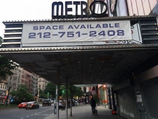 Major Blow Dealt To Metro Theater Revival