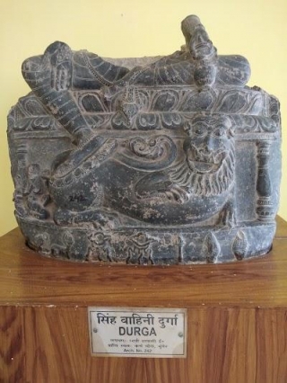 Bhagalpur Museum