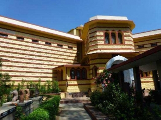 Birla Museum, Bhopal