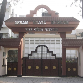 Museums Of Assam