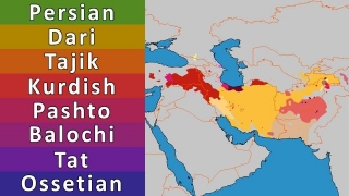 Indo-Iranian Languages