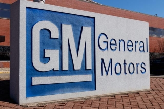GM Leadership Reshuffle: Two Top Executives Depart Amid Strategy Pivot