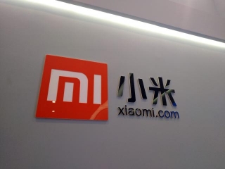 Xiaomi Steps Into Electric Vehicle Market With SU7 Launch