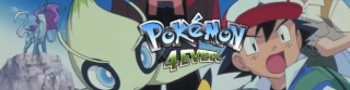 Movie Night [PokéMonth]: Pokémon 4Ever: Celebi – Voice Of The Forest