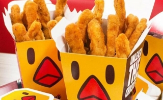Does Burger King Have Spicy Chicken Fries?