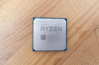 How To Fix Ryzen 9 3900X Overheating