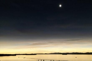 Fjords, Pharaohs Or Koalas? Time To Plan For Your Next Eclipse.