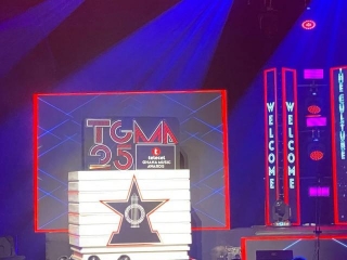 Telecel Ghana Music Awards 2024: Full List Of Nominees With Shocking Exclusions #25thTGMA