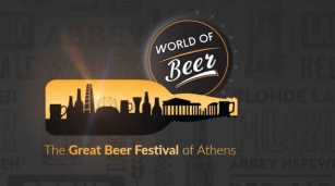 The Great Beer Festival Of Athens Coming To Technopolis May 10-12 (Program)