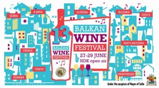 The 13th Balkans International Wine Competition Is Set For June In Bulgaria And Turkey