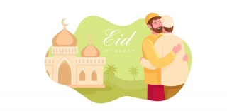 Get A Personal Loan For Eid Festivities
