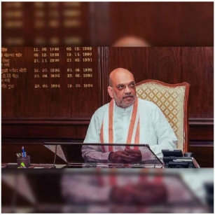 Amit Shah Urges Security Forces To Eradicate Terrorism In J&K At All Costs