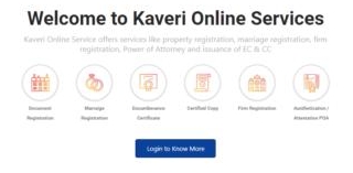 Kaveri 2.0 Karnataka Encumbrance Certificate Apply | EC Apply Through Kaveri Online 2.0 Mobile 2024