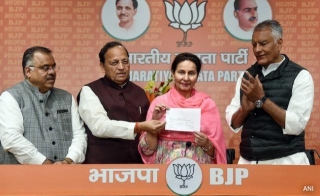 Suspended Congress MP Preneet Kaur, Wife Of Amarinder Singh, Joins BJP