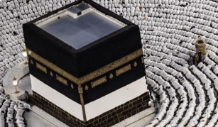 Millones De Fieles Musulmanes Inician La Gran Peregrinación En La Meca