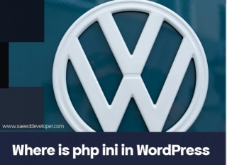 Where Is Php Ini In Wordpress