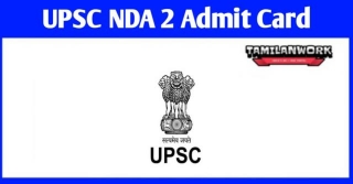 UPSC NDA 1 Admit Card 2024, Check Upsc.gov.in NDA I Hall Ticket
