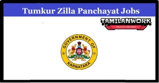 Tumkur Gram Panchayat Recruitment 2024 Apply 33 Library Supervisor Posts