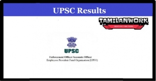 UPSC ESE Prelims Result 2024 Check Now!.
